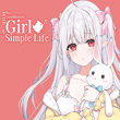 A Simple Life with My Unobtrusive Girl APK