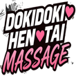 DokiDoki! Hentai Massage APK