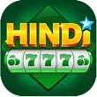 Hindi 777 Yono APK