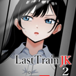 Last Train JK 2 APK