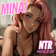 MINA! NTR Phone Story APK