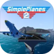 Simple Planes 2 APK