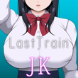 The Last Train On JK APK