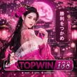 TOPWIN138 Pusatparfumeind.Site APK Slot Gacor