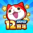 Yo Kai Watch Puni Puni APK Yo Kai Watch Puni Puni APK